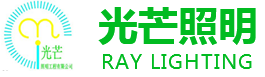 陕西光芒照明工程有限公司